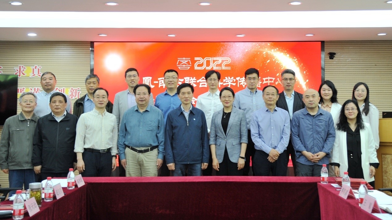 ����ˡ��Ϲ����Ͽ�ѧ�������ġ����Ͼ���������ͼ����ٿ���һ�����»����