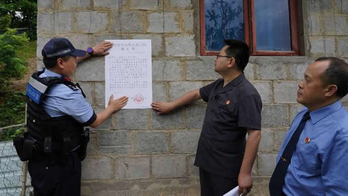 ���������ﻯʯʡ����Ȼ��������Υ����ռ ��Ժ��������ֹ������С�ͣ��