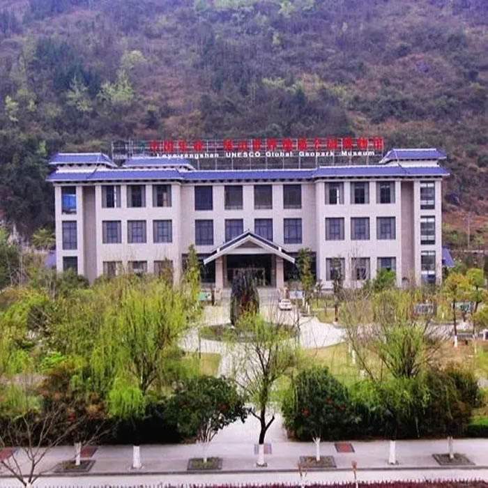 ��ҵ-��ɽ������ʹ�԰����ݽ���һ�������ﻯʯ�걾����