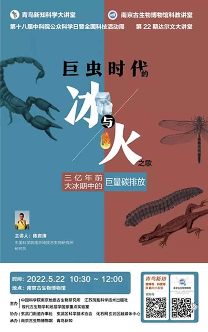 �����ĩ�����Ͼ�����һ����ѧ����֮�ã�