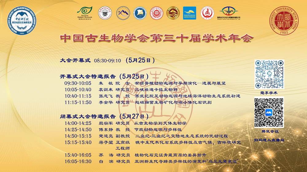 �й�������ѧ���ٿ���30��ѧ�����