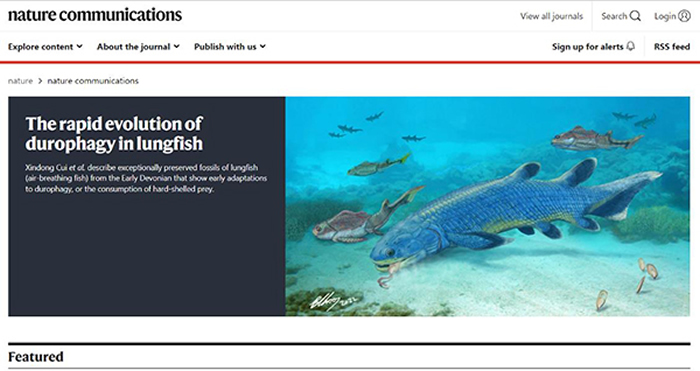 Ȼ ͨѶҳöƼż׵ԺʿŶӷʳݻоɹ