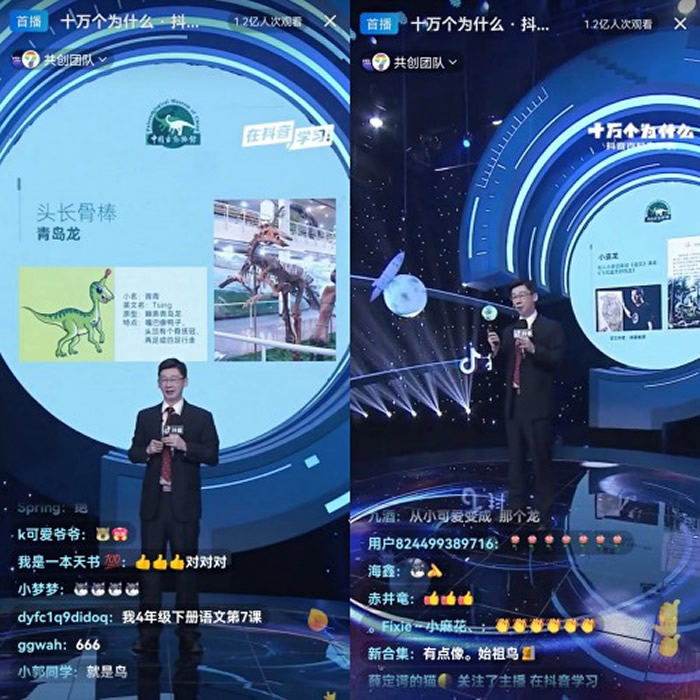 �й��ǿ������������ң��й��Ŷ������ԭ��ͯ�ڶ������ܡ��й�����