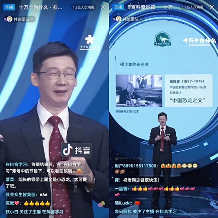 �й��ǿ������������ң��й��Ŷ������ԭ��ͯ�ڶ������ܡ��й�����