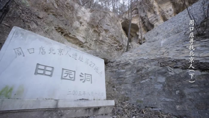 CCTV4�������ܿڵ�Ѱ�ұ����ˡ�