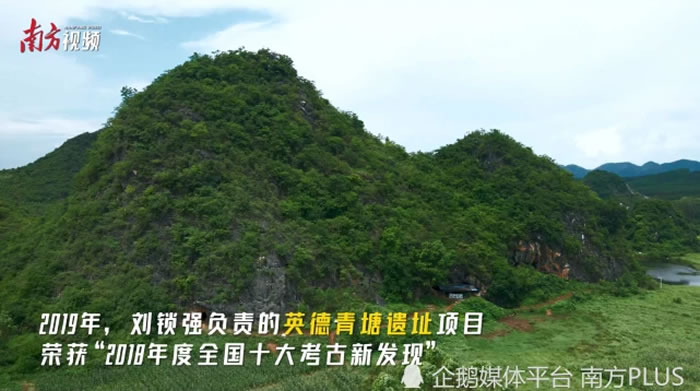 �����ռǣ�ʮ�������һֱ���ҡ�����Ĺ㶫�ˡ�