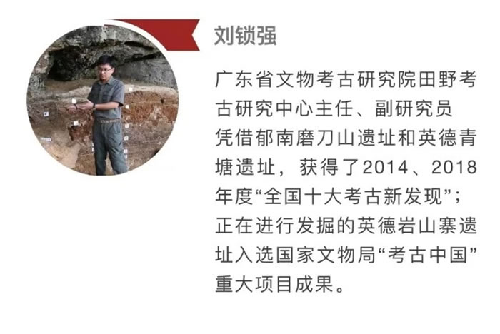 �����ռǣ�ʮ�������һֱ���ҡ�����Ĺ㶫�ˡ�