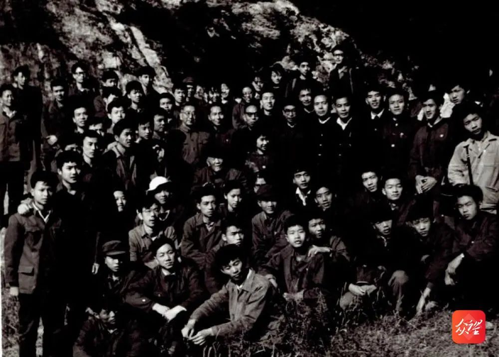 1979��11�£��ҹ���ʯ������ѧ�����������̽���ն�������ַ�������ʡ����ݡ�����ʦ����ѧ��ʷϵʦ����Ӱ