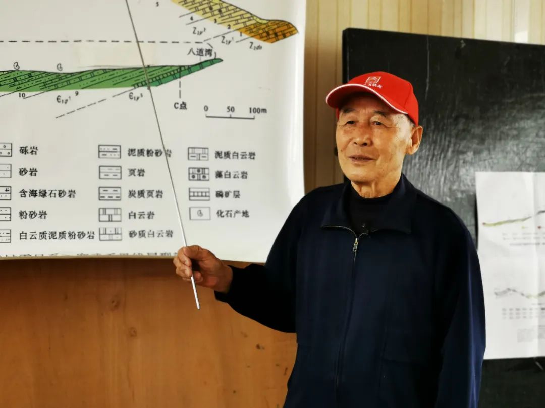 ����ɽ��÷��������ﻯʯ�İ�����Ե