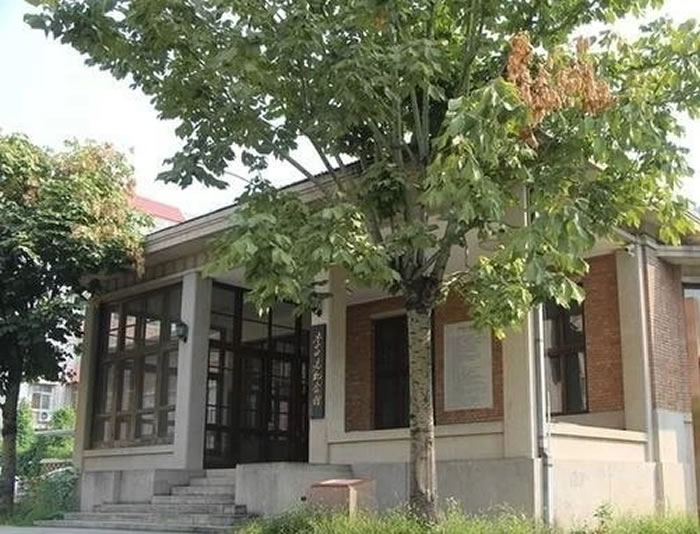 李四光纪念馆外景