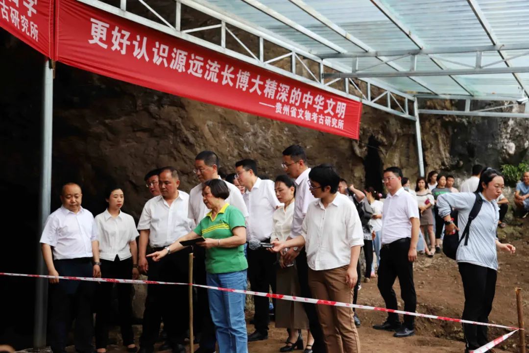 贵州普定穿洞古人类遗址第三次考古发掘启动