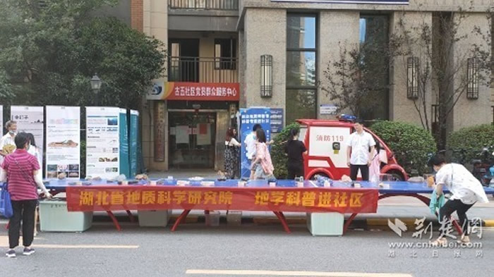 ������������ʯ �ⳡ���ջ�ܾ���