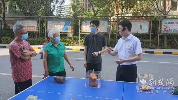 ������������ʯ �ⳡ���ջ�ܾ���