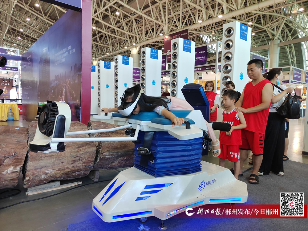 ��ʮ���й������ϣ����ﱦʯ�����ᡰ����֮�á�����̽�ص���