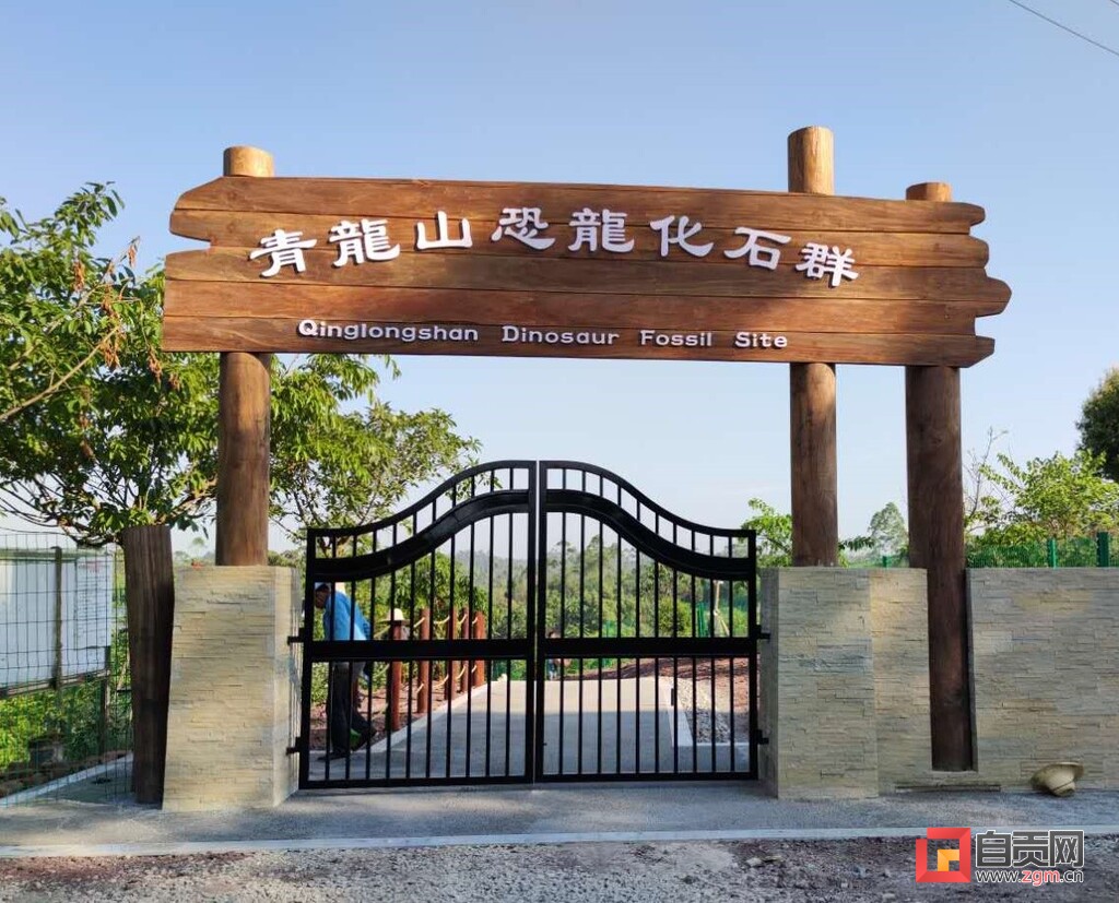 �Թ�����ɽ������ʯȺ�����뱣���о���Ϊ�ؼ����յġ����������𡰱���ɡ��