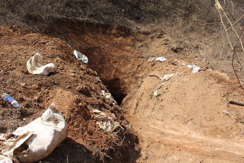 ���������˯�������Ͽ��������ɽ��������˵��ڡ����ǡ�525.2����