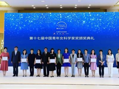 古脊椎所付巧妹研究员获第十七届中国青年女科学家奖