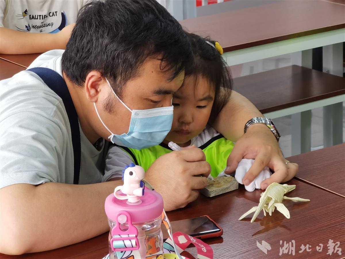 �й����ʴ�ѧ�ݷ�������������޸���ʯ