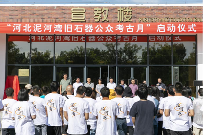 ���ӱ�������ʯ�����ڿ����¡����ʽ����