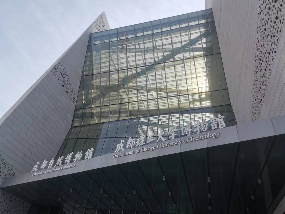走嘛,成华大道看恐龙去!成都自然博物馆即将亮相