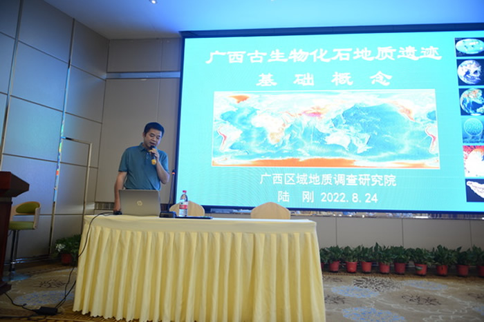 ������Ȼ������ڹ���оٰ�2022������Ĳ���λ��Ȼʷҵ����ѵ��