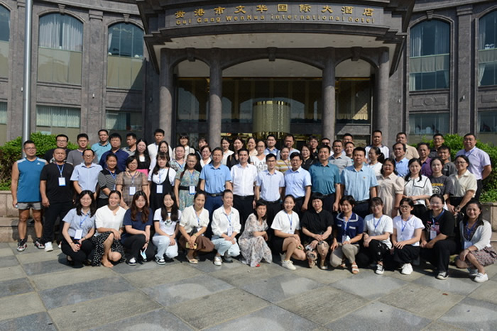 ������Ȼ������ڹ���оٰ�2022������Ĳ���λ��Ȼʷҵ����ѵ��