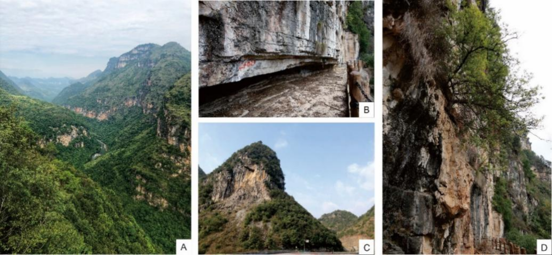 贵州理工学院获批中国地质学会精品研学路线