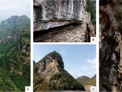 贵州理工学院获批中国地质学会精品研学路线