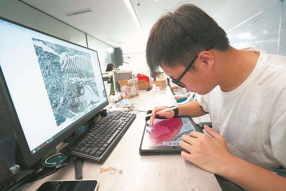 Ӣ��ʯ����Ȼ��ʷ����� һȺ�ػ������ݻ���ʷ��������