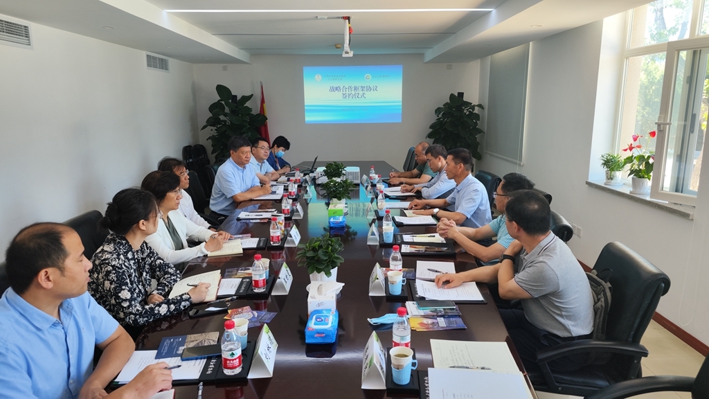 �п�Ժ�Ͼ����������뱱����Ȼ�����ǩ��ս�Ժ������Э��