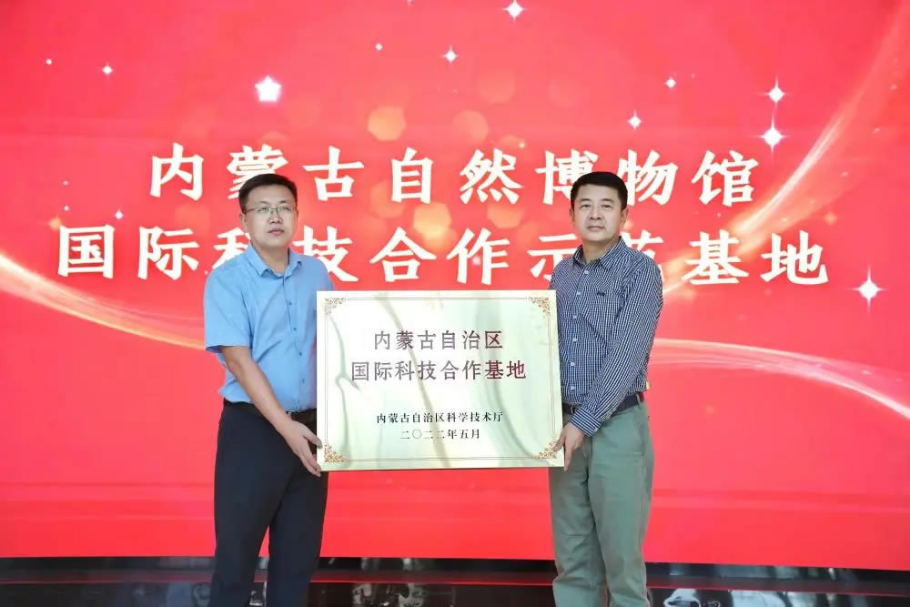 ���ɹ���Ȼ����ݱ��������ɹ����������ʿƼ��������سƺ�