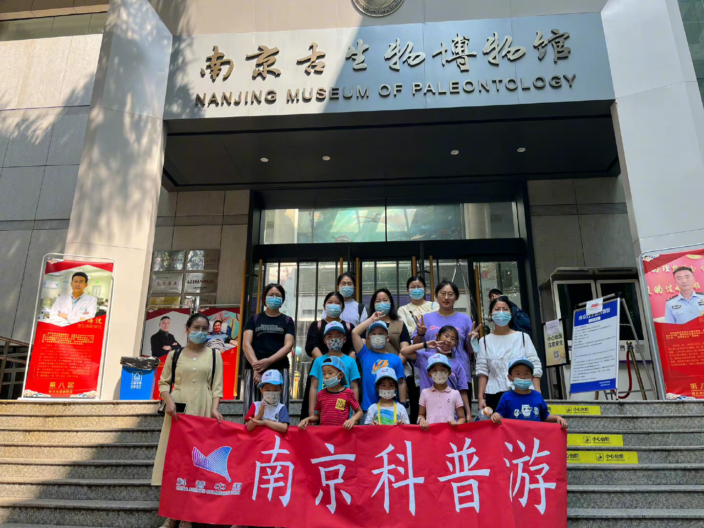 �Ͼ������Ρ�Ѳ�����Ĺ�칫��ַ��̽�ع����ﲩ��ݡ���ʽ����