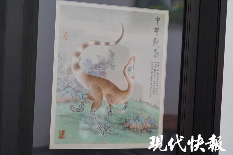 ԭʼ�л�����