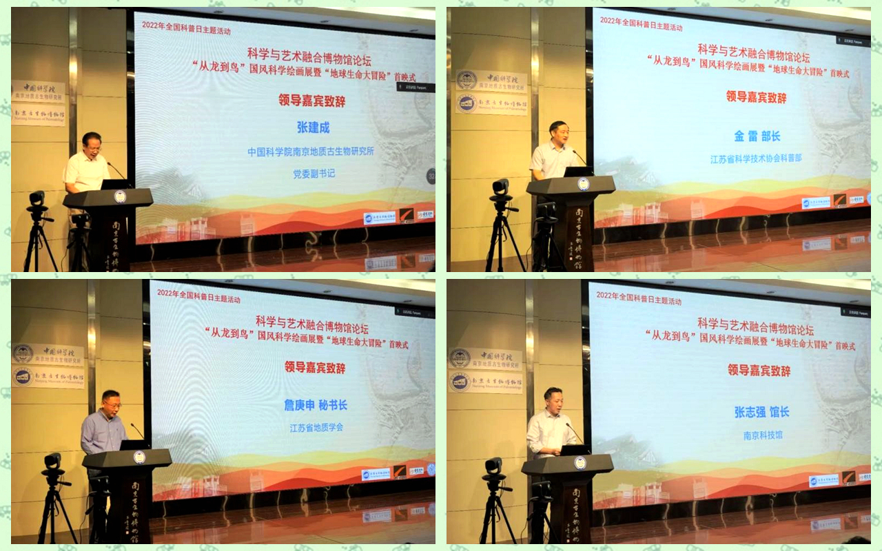 ��ѧ�������ںϲ������̳���Ͼ�����