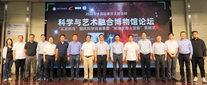 ��ѧ�������ںϲ������̳���Ͼ�����