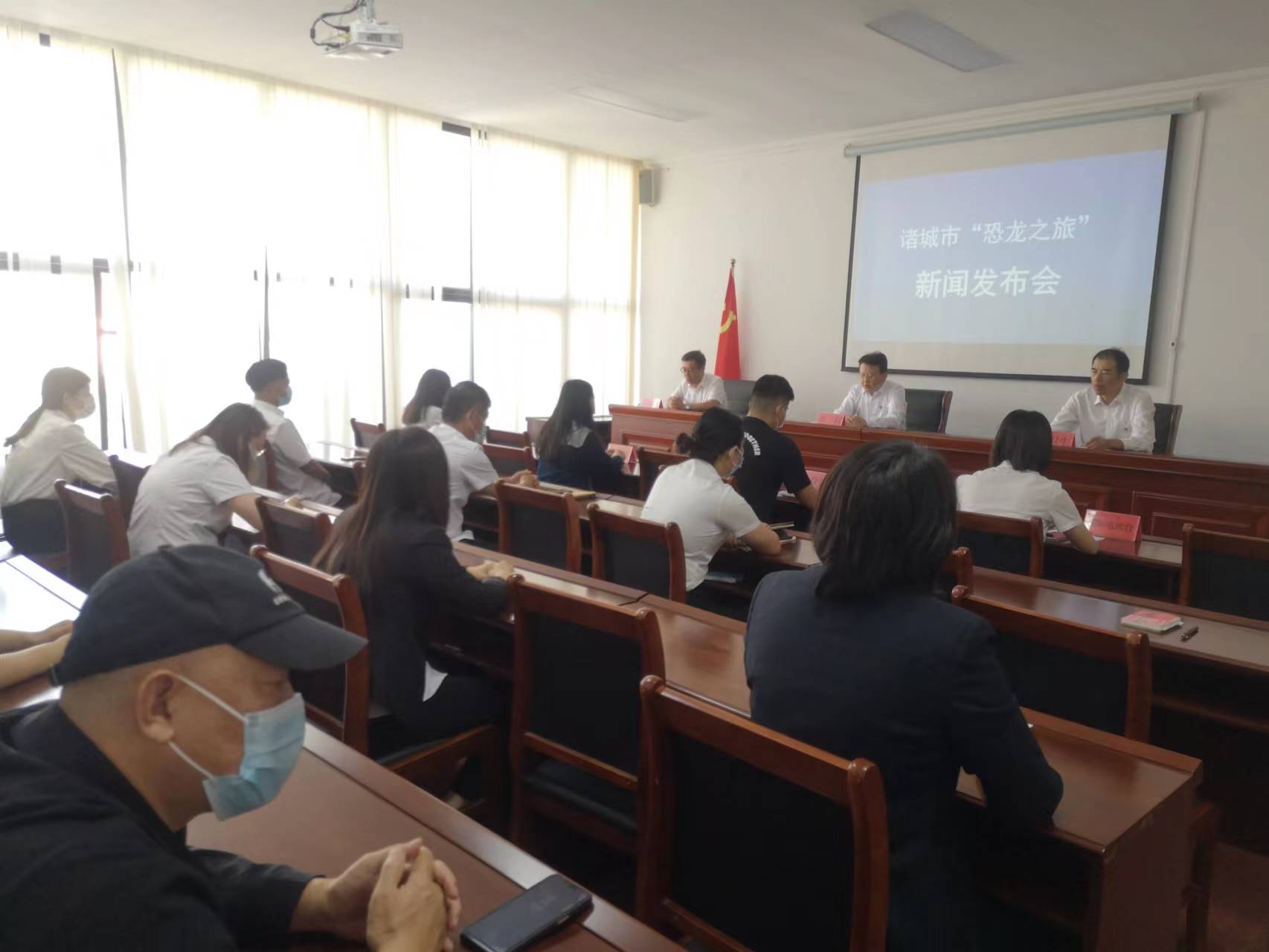 ������ٿ�������֮�á����ŷ�����