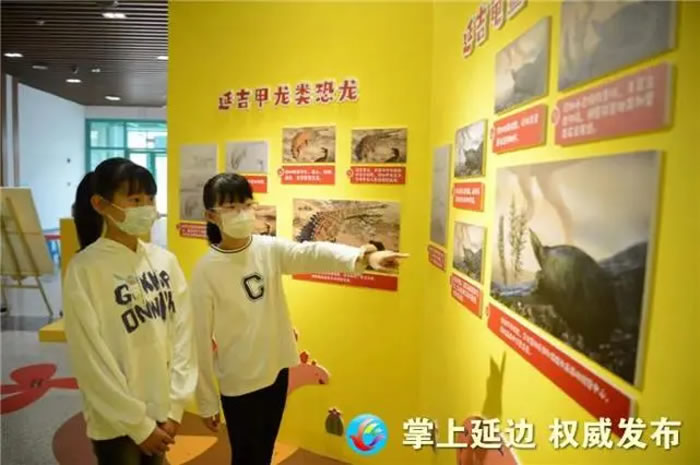 “科学与艺术”古生物复原画展在延吉恐龙博物馆开展