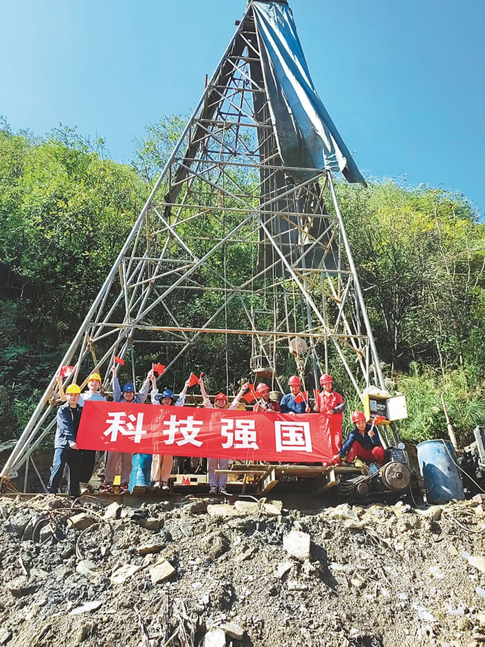 пԺϾʹооŶӣҰȡо̽Ѱŵ򡱵Ĺ