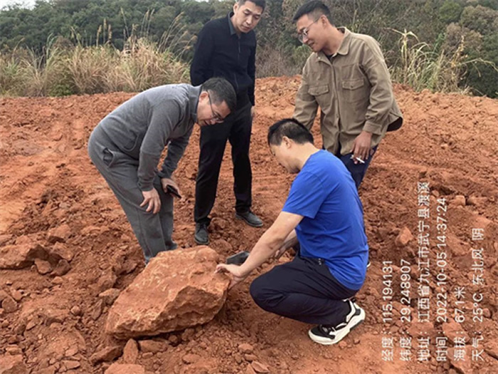 ����ʡ�Ž��������ط���һ����������ʯ��