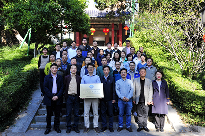 �й���ѧԺ�Ͼ����ʹ������о������г�������о����ĳ�����ʽ