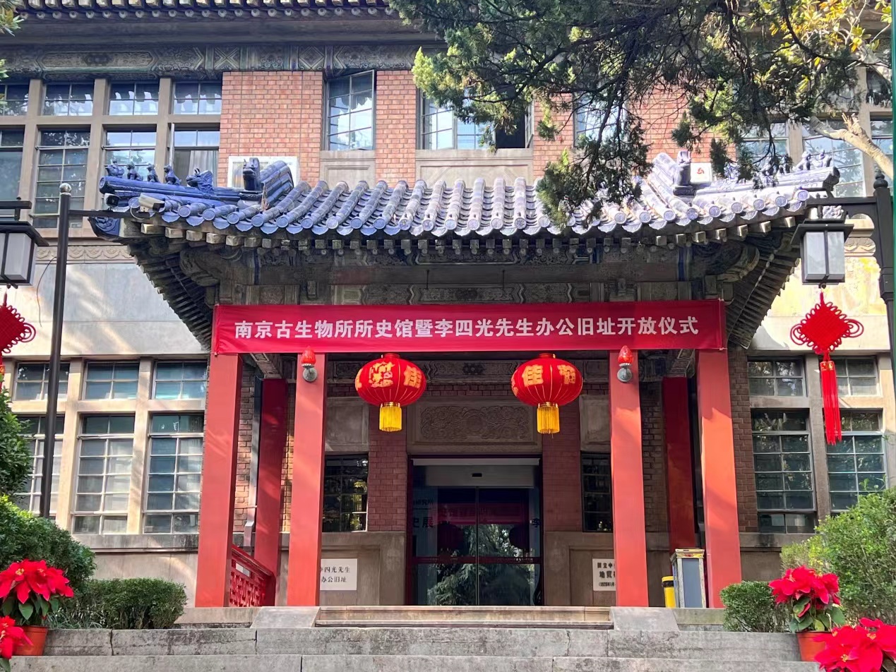 ���й�����֮�������Ĺ⵮��133���� ���Ĺ������칫��ַ���Ž�һ���ѽӴ���ǧ����