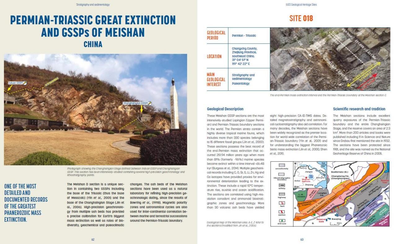 ����ͼ���������ʵؿ��������Ų��أ�úɽ������/���������������롰���ӡ����� ͼƬ����IUGS