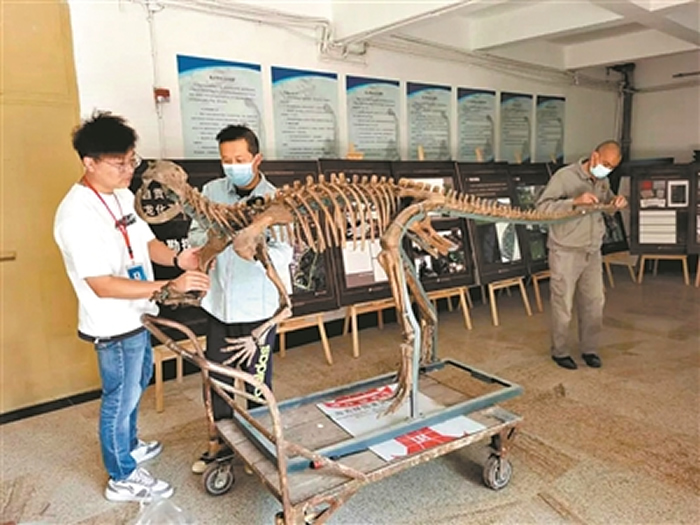 �Թ���������ݣ�Ԫ������Ż�ʯ���Ի���