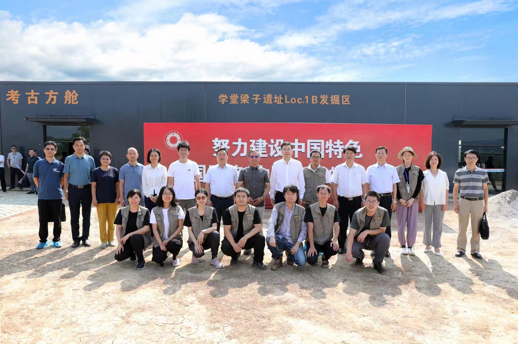 �ڶ����ʯ��ʱ������ר����ѵ���ް�