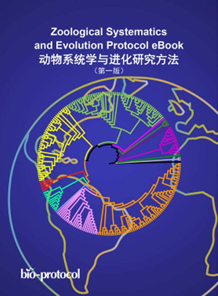 ������ϵͳѧ������о������ֲᡷ��һ�����