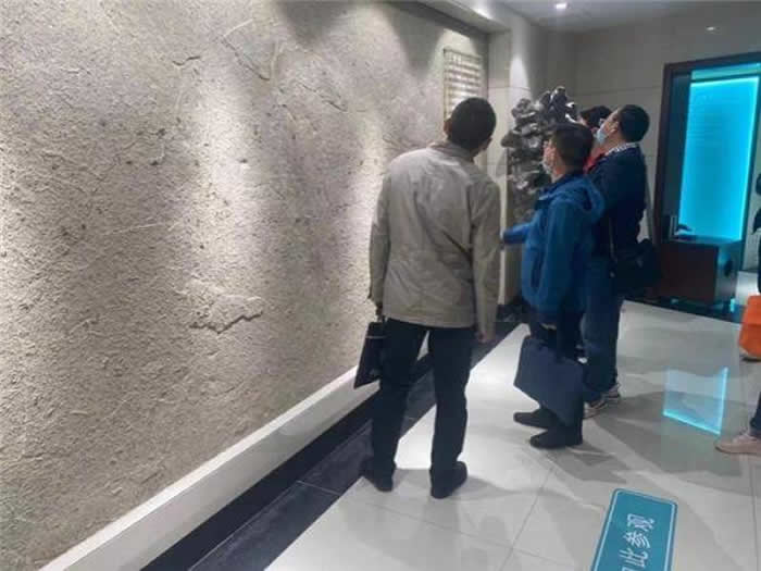 ɽ���ؿ�Ƽ���ͨ��2022��ȹ����ﻯʯ�ղع����ල���