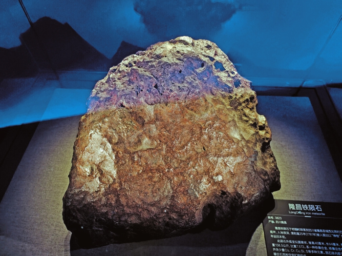 成都自然博物馆(成都理工大学博物馆)正式对公众开放