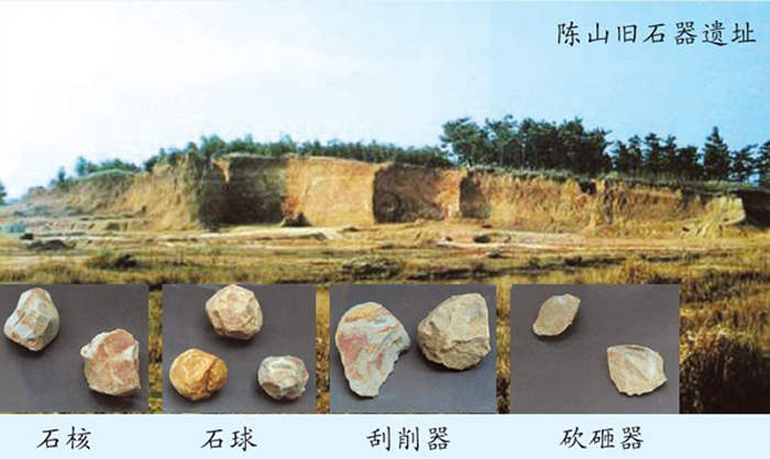 �������ǳ�ɽ��ʯ����ַ