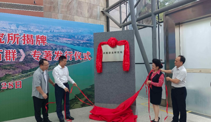 �����׼ҿ����о����ں�Դ��������ݹ��Ƴ���