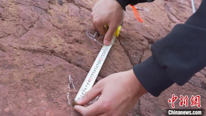 ����ʡ�ʻ���ę́���ٴη��ֿ����㼣��ʯ �����ж�����٪�޼������޽������